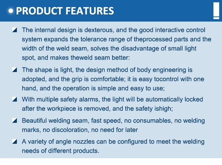 handheld laser welding head advantages handheld laser welding head advantages